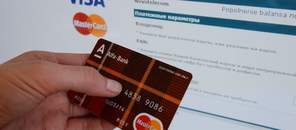 Халқаро тўлов тизими банк карталари Халқаро тўлов тизими банк карталари - Sputnik Ўзбекистон