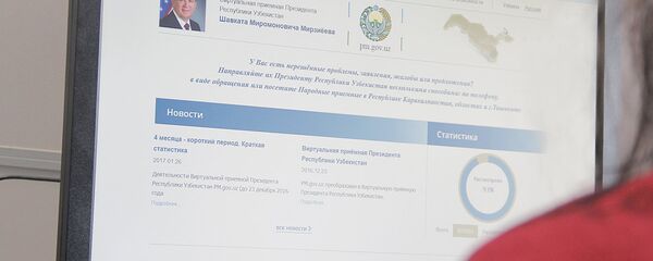 Виртуальная приемная президента РУз Шавката Мирзиёева Виртуальная приемная президента РУз Шавката Мирзиёева - Sputnik Ўзбекистон