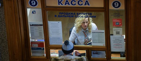 Касса в здании пассажирского вокзала Касса в здании пассажирского вокзала - Sputnik Ўзбекистон