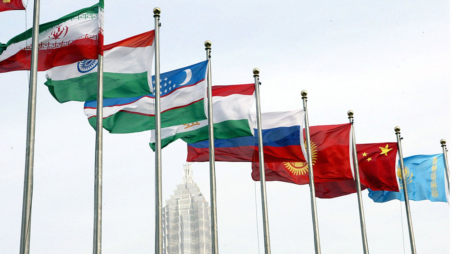 Флаги стран-участниц ШОС - Sputnik Узбекистан, 1920, 29.04.2021