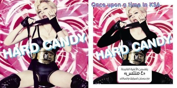 Мадонна - Sputnik Узбекистан