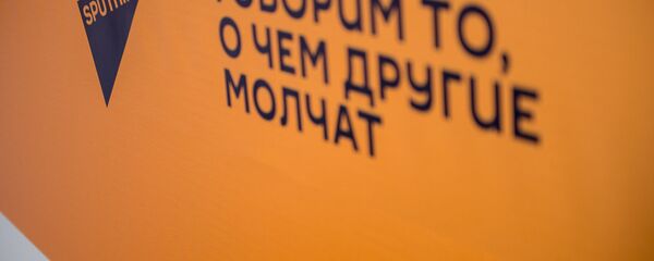 V studii radio Sputnik - Sputnik O‘zbekiston