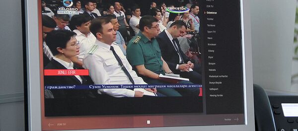 Просмотр прямой трансляции с участием министра иностранных дел Узбекистана Абдулазиза Камилова Просмотр прямой трансляции с участием министра иностранных дел Узбекистана Абдулазиза Камилова - Sputnik Узбекистан