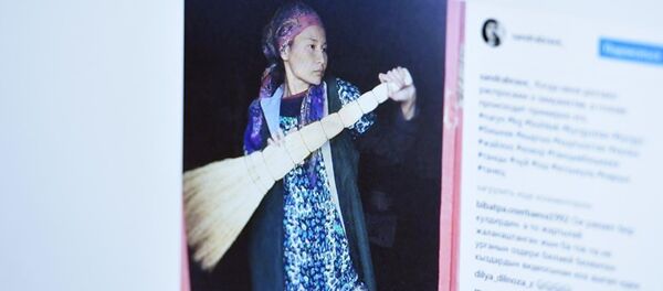 Сайкал Жумалиева - Ижтимоий тармоқлардан олинган сурат Сайкал Жумалиева - Ижтимоий тармоқлардан олинган сурат - Sputnik Ўзбекистон