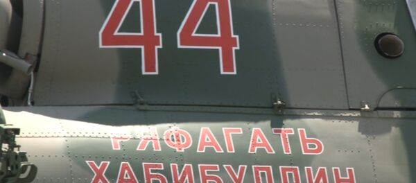 Вертолету Ми-8АМТШ присвоили имя погибшего в Сирии летчика - Sputnik Узбекистан