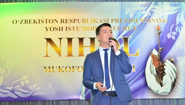 В Узбекистане проходит отбор талантов на получение награды Нихол - Sputnik Узбекистан
