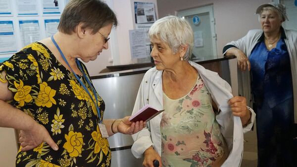 Работа пенсионного фонда в Калининграде - Sputnik Узбекистан