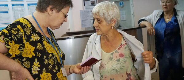 Работа пенсионного фонда в Калининграде - Sputnik Узбекистан