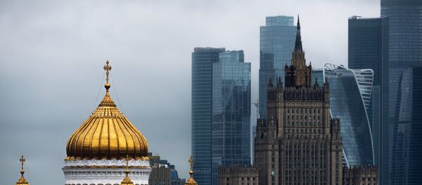 Россия. Москва Россия. Москва - Sputnik Ўзбекистон