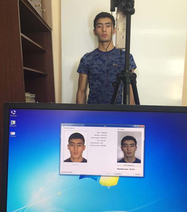 Feykovie abituriyenti v Natsionalnom universitete Uzbekistana - Sputnik O‘zbekiston