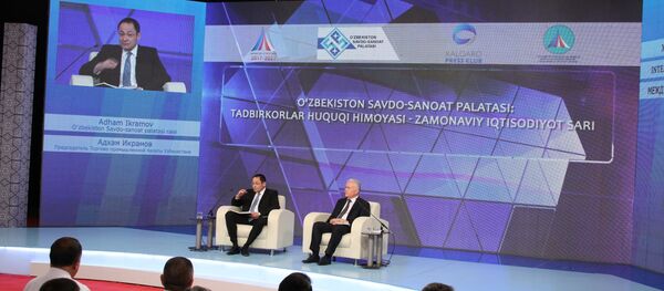 Заседание Международного Пресс-клуба с участием руководства Торгово-промышленной палаты Узбекистана - Sputnik Узбекистан