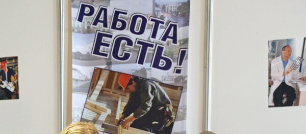 Ярмарка вакансий в Санкт-Петербурге - Sputnik Узбекистан