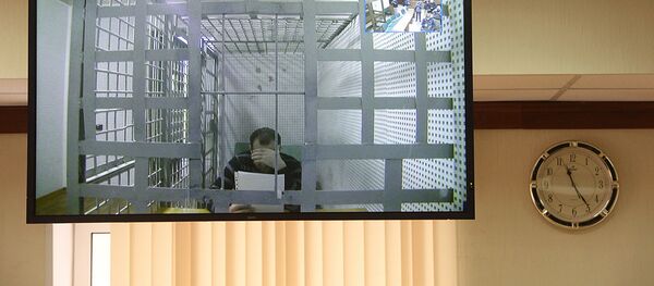 Суд в режиме видеоконференции - Sputnik Узбекистан