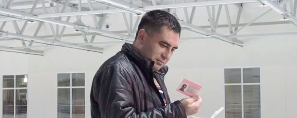 Получить патент в Многофункциональном Миграционном Центре Москвы в Сахарово (русский язык) Получить патент в Многофункциональном Миграционном Центре Москвы в Сахарово (русский язык) - Sputnik Ўзбекистон