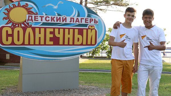 Участники Международного вокального конкурса Ты супер! на отдыхе во Всероссийском детском центре Орленок - Sputnik Узбекистан