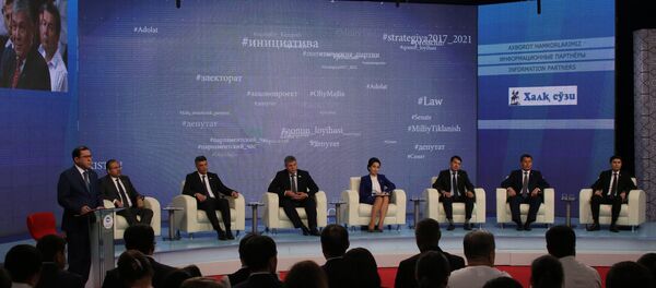 Заседание Международного пресс-клуба по политическим партиям Заседание Международного пресс-клуба по политическим партиям - Sputnik Ўзбекистон