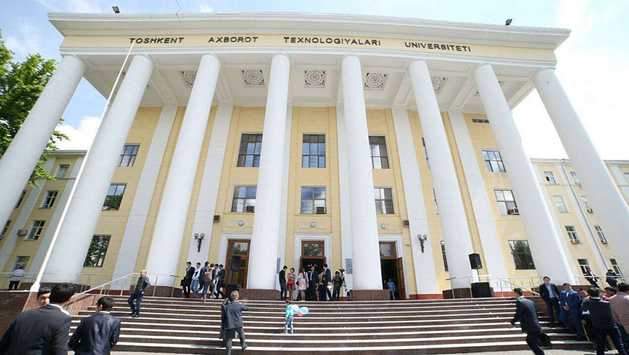 Узбекистан давлат университети