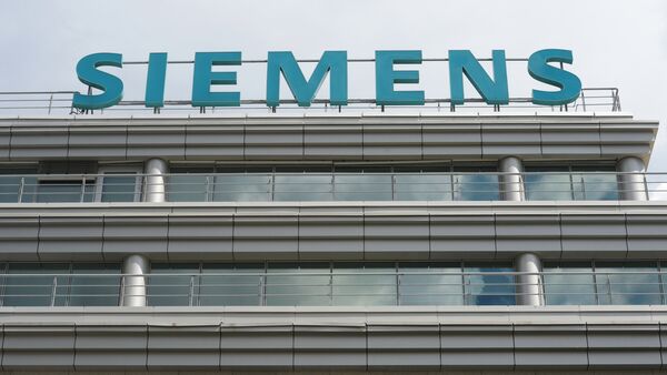 Офис компании Siemens в Москве - Sputnik Узбекистан