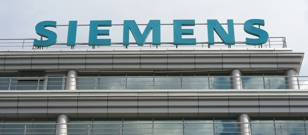 Офис компании Siemens в Москве Офис компании Siemens в Москве - Sputnik Ўзбекистон