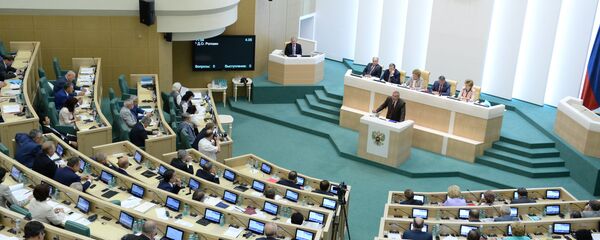 Россия Федерация Кенгаши - Sputnik Ўзбекистон