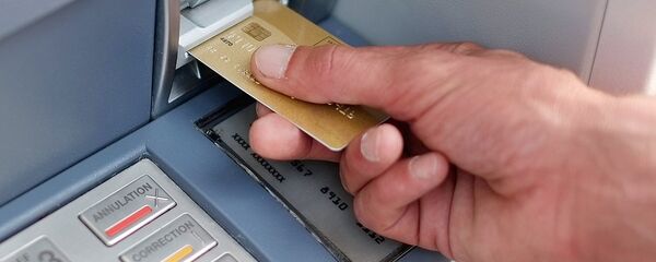Банковская карта Банковская карта - Sputnik Ўзбекистон