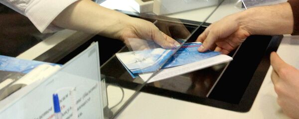 Покупка авиабилета Покупка авиабилета - Sputnik Ўзбекистон