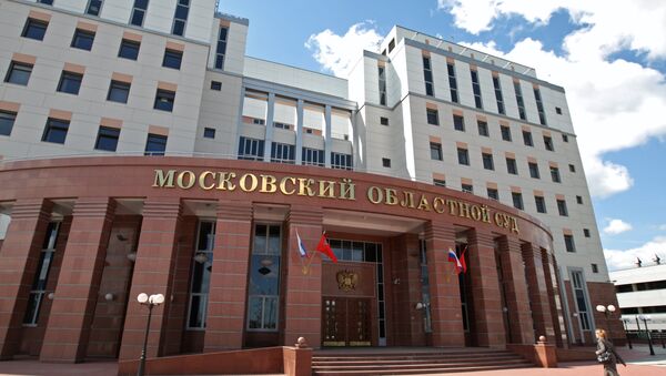 Здание Московского областного суда - Sputnik Узбекистан