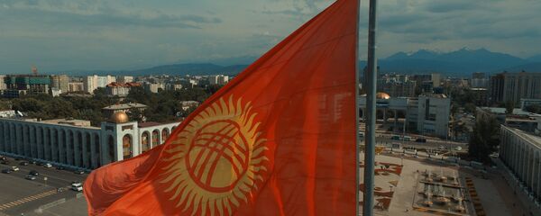 Государственный флаг Киргизской Республики Государственный флаг Киргизской Республики - Sputnik Ўзбекистон