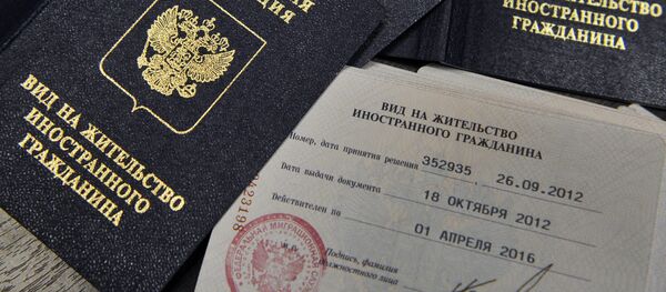 Выдача видов на жительство и разрешений на временное проживание Выдача видов на жительство и разрешений на временное проживание - Sputnik Узбекистан