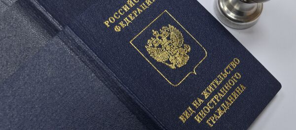 Выдача видов на жительство и разрешений на временное проживание Выдача видов на жительство и разрешений на временное проживание - Sputnik Ўзбекистон