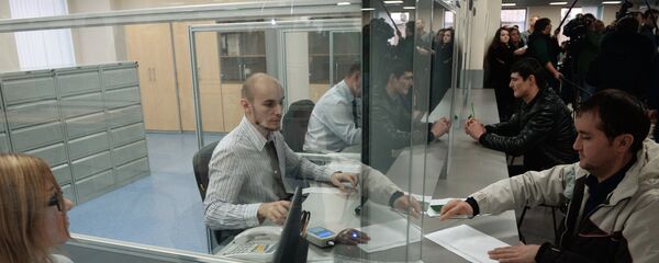 Выдача первых патентов в Едином миграционном центре Московской области - Sputnik Узбекистан