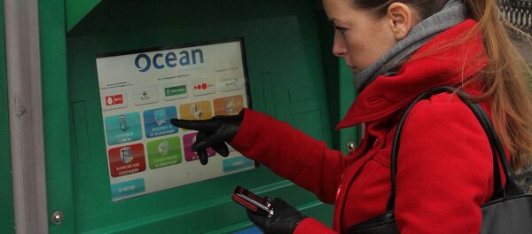 Автомат моментальной оплаты Автомат моментальной оплаты - Sputnik Ўзбекистон