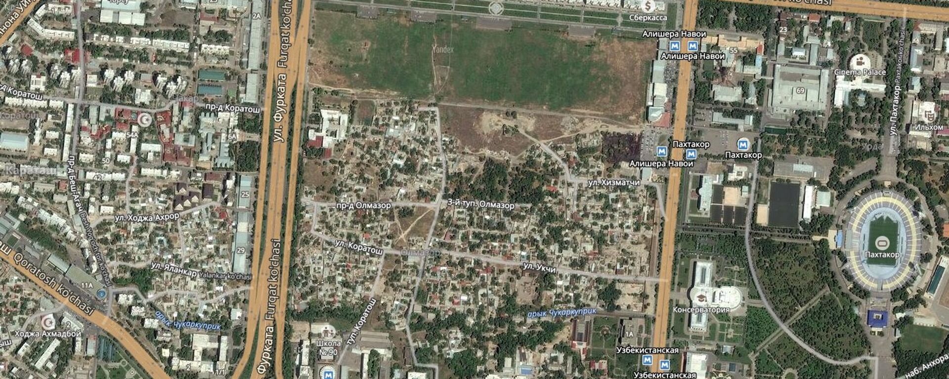 Tashkent-siti - Sputnik O‘zbekiston, 1920, 14.01.2026