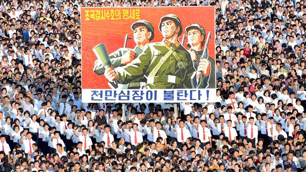 Северная Корея против: власти КНДР организовали митинг в Пхеньяне в ответ на новые санкции ООН - Sputnik Узбекистан
