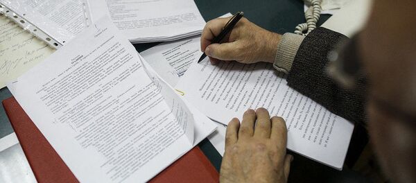 Писатель - Sputnik Узбекистан