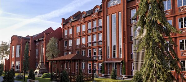 VOSIQ International School VOSIQ International School - Sputnik Ўзбекистон