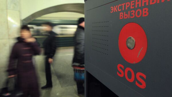Служба оповещения о чрезвычайных ситуациях в метро. Архивное фото - Sputnik Узбекистан