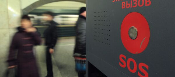 Служба оповещения о чрезвычайных ситуациях в метро. Архивное фото - Sputnik Узбекистан