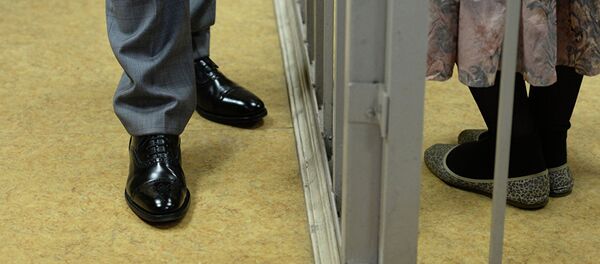 Осужденная - Sputnik Узбекистан