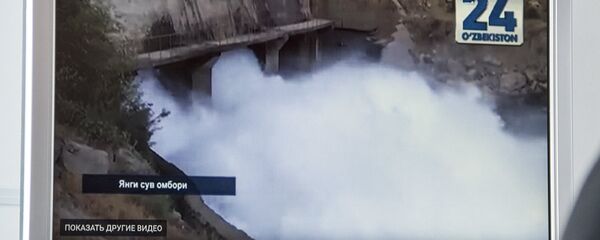 Просмотр сюжета о строительстве новой ГЭС Тупаланг в Сурхандарьинской области Просмотр сюжета о строительстве новой ГЭС Тупаланг в Сурхандарьинской области - Sputnik Ўзбекистон