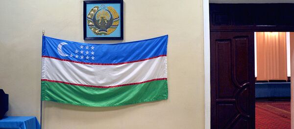 Флаг Узбекистана - Sputnik Узбекистан