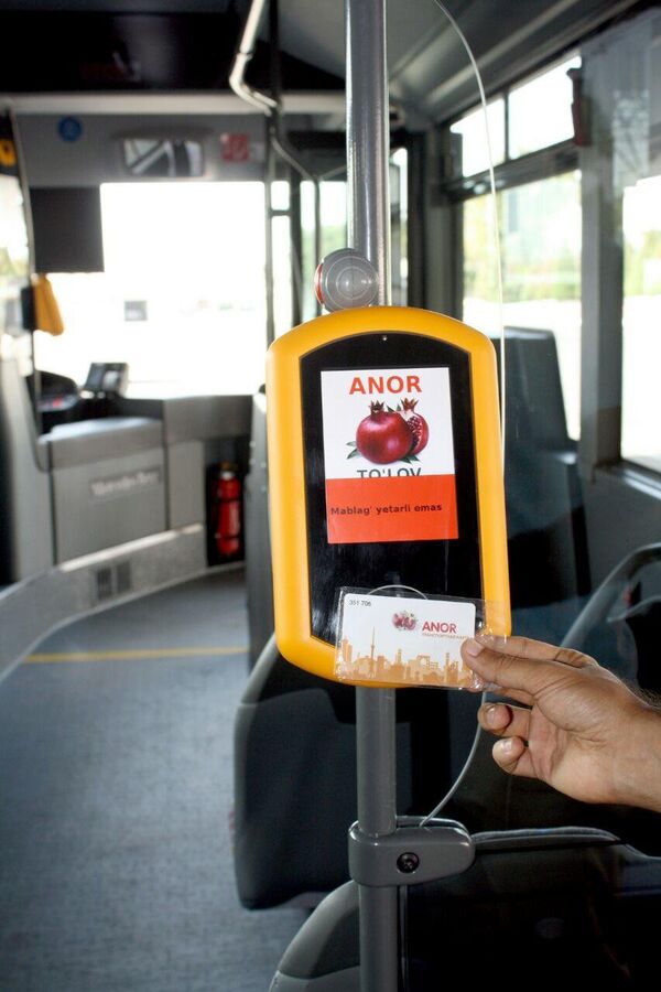 В Узбекистане готова к реализации автоматизированная система оплаты проезда в общественном транспорте - Sputnik Узбекистан