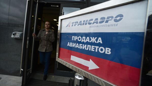 Авиакомпания Трансаэро приостановила продажу билетов - Sputnik Узбекистан