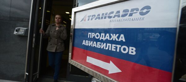 Авиакомпания Трансаэро приостановила продажу билетов - Sputnik Узбекистан