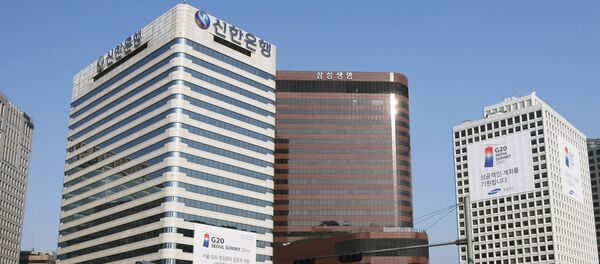 Зарубежные страны: Южная Корея Зарубежные страны: Южная Корея - Sputnik Ўзбекистон