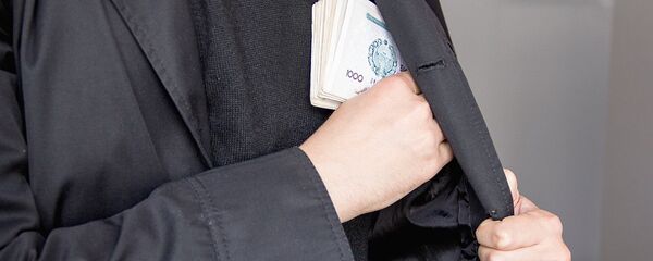 Узбекская валюта - сум - Sputnik Ўзбекистон