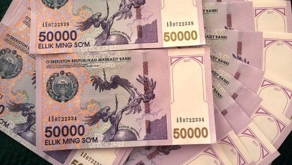 Купюры номиралом пятьдесят тысяч сум - Sputnik Узбекистан