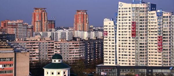 Города России. Хабаровск Города России. Хабаровск - Sputnik Узбекистан