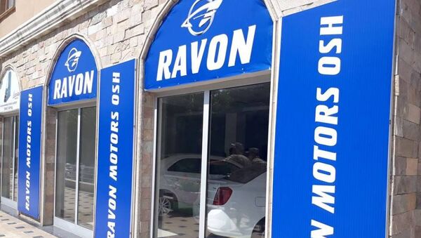 Ravon Motors Osh - Sputnik Узбекистан