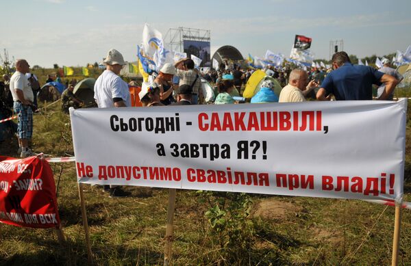 Михаил Саакашвили пересек польско-украинскую границу Михаил Саакашвили пересек польско-украинскую границу - Sputnik Узбекистан